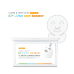 Ribeskin Combo Deep Shoot AA for effective Anti-Aging - Image 5