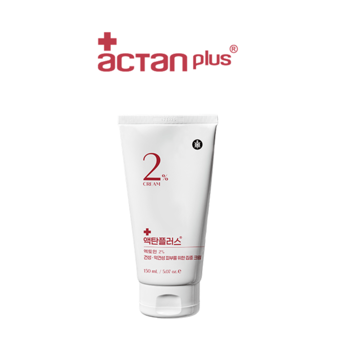 ACTAN plus 2% Cream 150ml - Unlimited Supply Corp