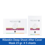 Ribeskin Deep Shoot After Cover Mask