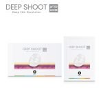 Ribeskin Combo Deep Shoot HA + After Cover Mask - Image 3